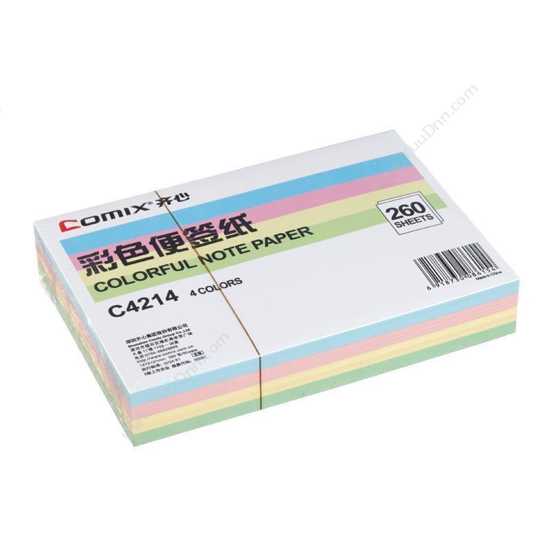 齐心 ComixC4214 彩色便签纸 147*101*25mm 彩色 12只/盒，48只/箱便笺纸及纸芯