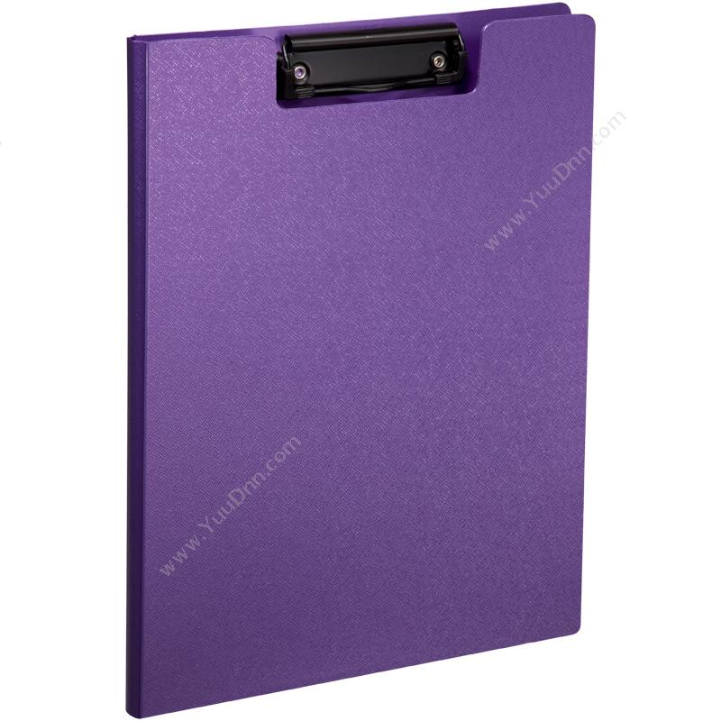 齐心 ComixA723 美石系列PP双折式 A4 珠紫色 20个/盒，80个/箱板夹