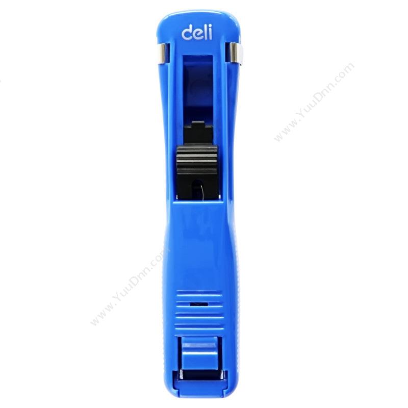得力 Deli8591   （蓝）推夹器