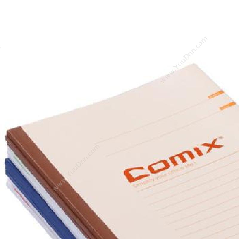 齐心 Comix C4502配 纸面笔记本 特规本