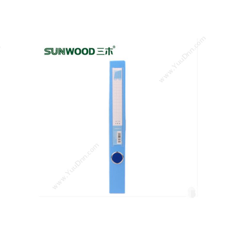 三木 Sunwood HC-35A A4. 1.5