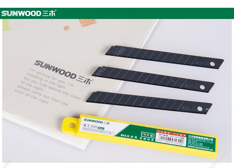 三木 Sunwood 91054 片 40/12/480 0.4*9*80mm 美工刀