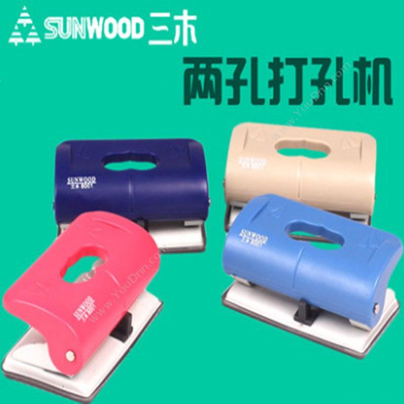 三木 Sunwood 8001  1/12/108 打孔机