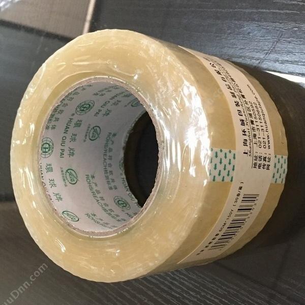 环球 HuanQiu 经济封箱带  6cm*150Y （透明色） 封箱带