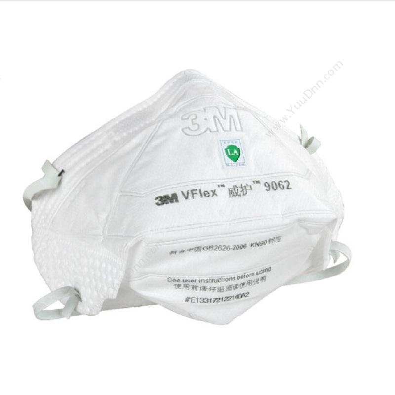3M9062 自吸过滤式防颗粒物呼吸器随弃式面罩(口罩)   无呼吸阀 25个/袋防护口罩