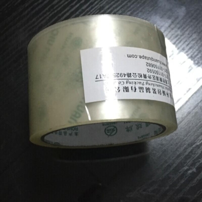 环球 HuanQiu 经济透明封箱带 5cm*100Y （透明色） 封箱带