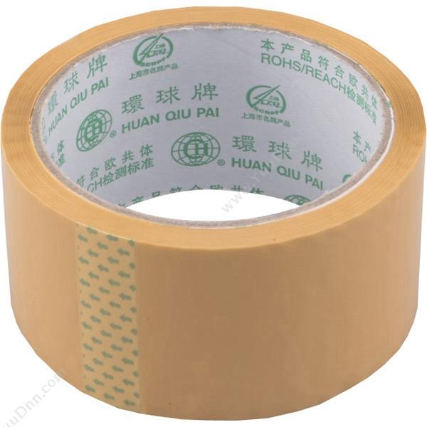 环球 HuanQiu（黄）封箱带 4.8cm*40Y 米（黄）（6卷/封）封箱带