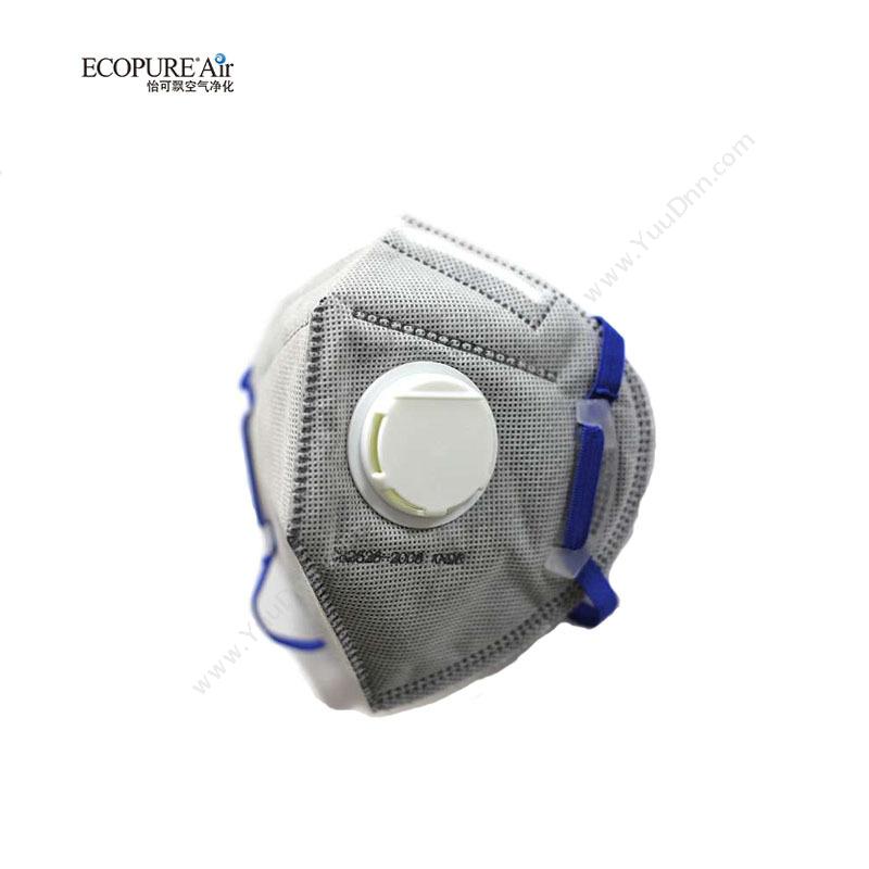 怡可飘 Ecopure EMC-04V（5只装） 舒肤型活性炭防颗粒物口罩 （白） 防护口罩