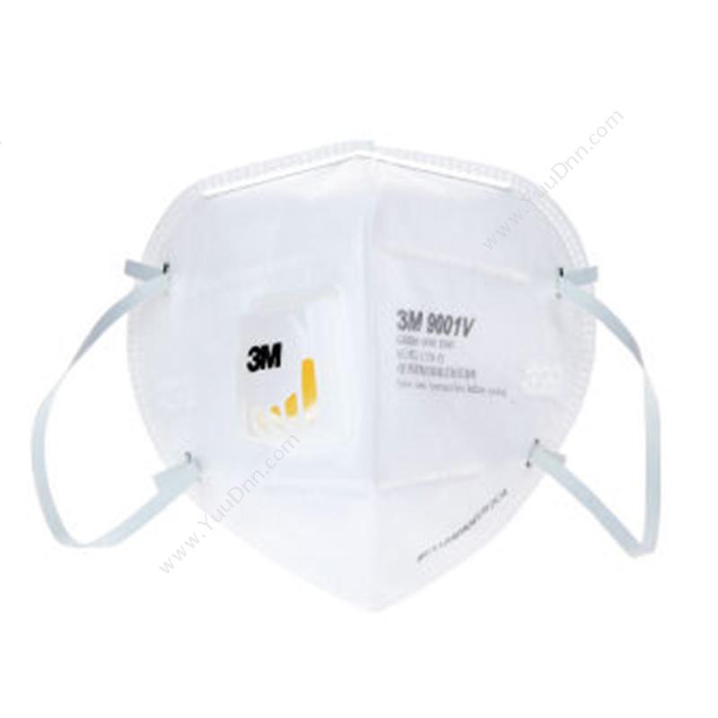 3M9001V 自吸过滤式防颗粒物呼吸器 独立装防护口罩