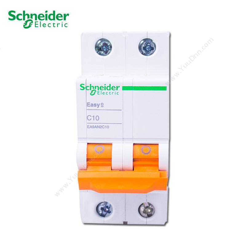施耐德 SchneiderEA9AN2C10 Easy9小型断路器 2P C10A  6个/盒微型断路器