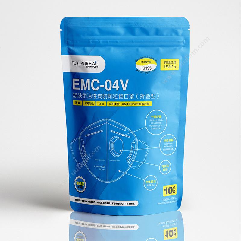 怡可飘 Ecopure EMC-04V（10只装） 肤型活性炭防颗粒物口罩 （白） 防护口罩