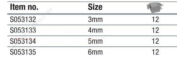 钢盾 Sheffield S053135 6.3mm系列50长 H6  5件套 长六角旋具头