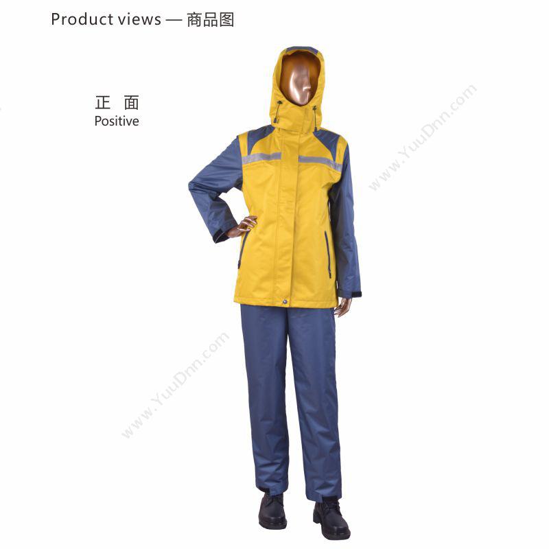 安大叔CMCC-016 女套装 S （蓝黄色）雨衣