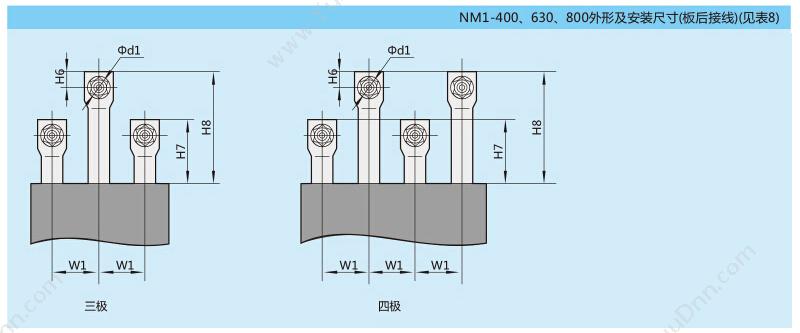正泰 CHINT NM1-125S/3300 50A 塑壳断路器