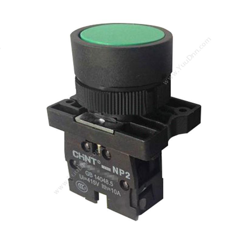 正泰 CHINTNP2-EA35 绿色平 1常开1常闭平头按钮