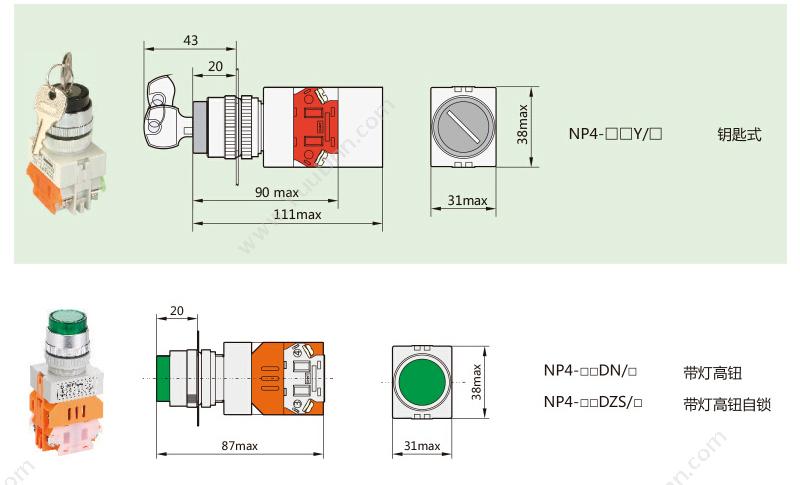 正泰 CHINT NP4-11DN 绿 220V LED 带灯凸头按钮