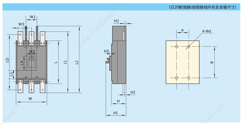 正泰 CHINT DZ20J-100/3300 63A 透明型 塑壳断路器
