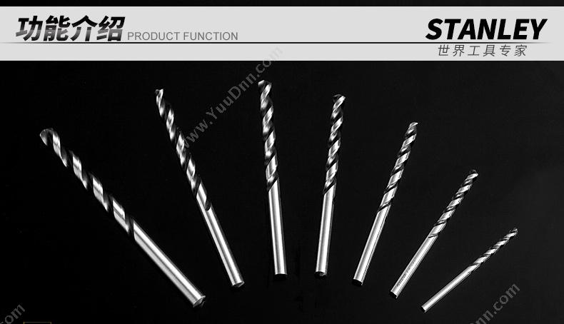 史丹利 Stanley 95-217-23 HSS高速钢头(x10)  10支/盒 麻花钻