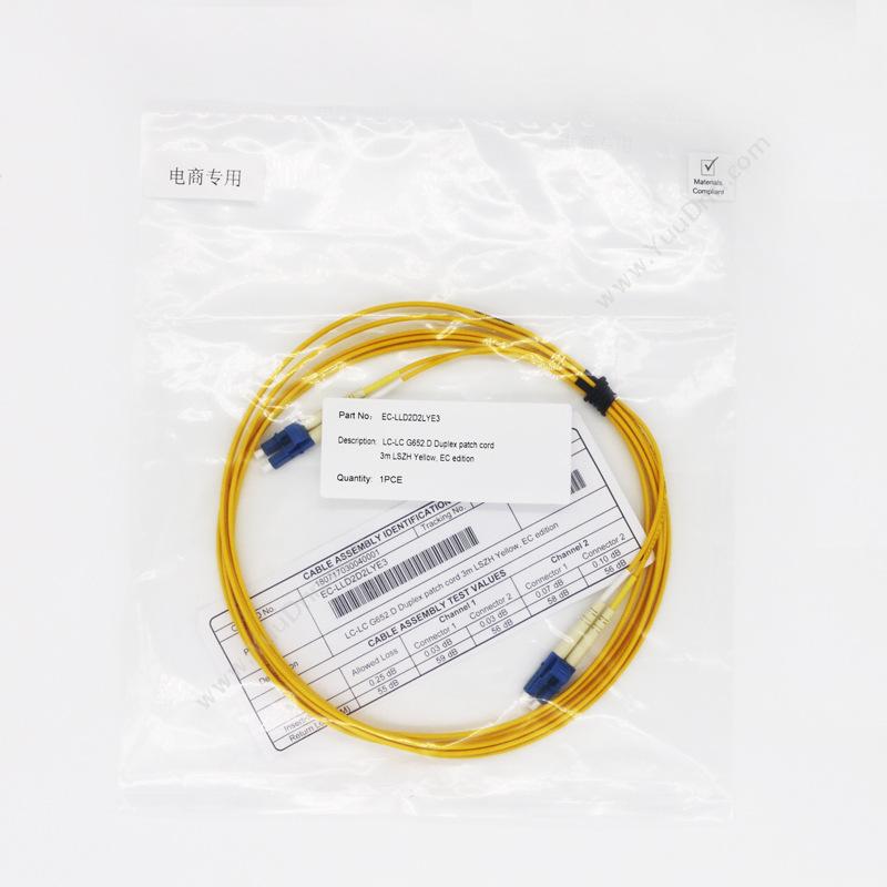 欧博 Oubo EC-LLD2D2LYE3 单模双工  LC-LC 3米 （黄） 电缆