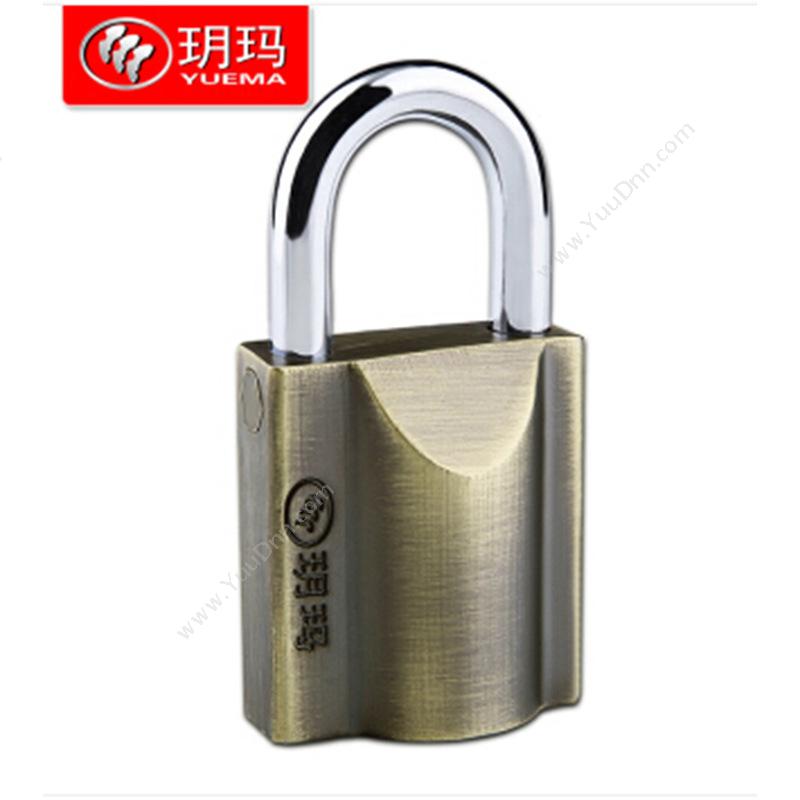 玥玛玥玛 8076 挂锁 小锁其他安全锁具