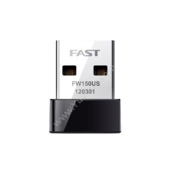迅捷 FastFW150US 150兆无线网卡无线网卡