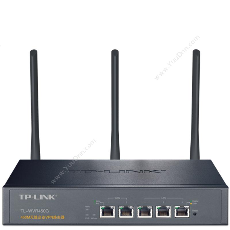 普联 TP-Link TL-WVR450G 企业级VPN无线路由器AP 无线网络路由器