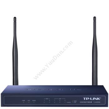 普联 TP-LinkTL-WVR300 300M 企业级VPN 无线路由器企业级路由器