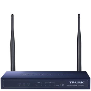 普联 TP-Link TL-WVR300 300M 企业级VPN 无线路由器 无线网络路由器