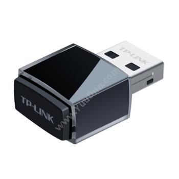 普联 TP-LinkTL-WN725N免驱版 150兆USB网卡小巧迷你无线网卡