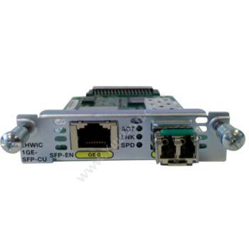 思科 CiscoEHWIC-1GE-SFP-CU 千兆接口卡 适用2800和3800系列 路由器千兆网络路由器