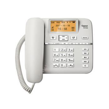 集怡嘉 Gigaset办公家用电话座机珍珠白DA-760A 原品牌西门子有绳电话