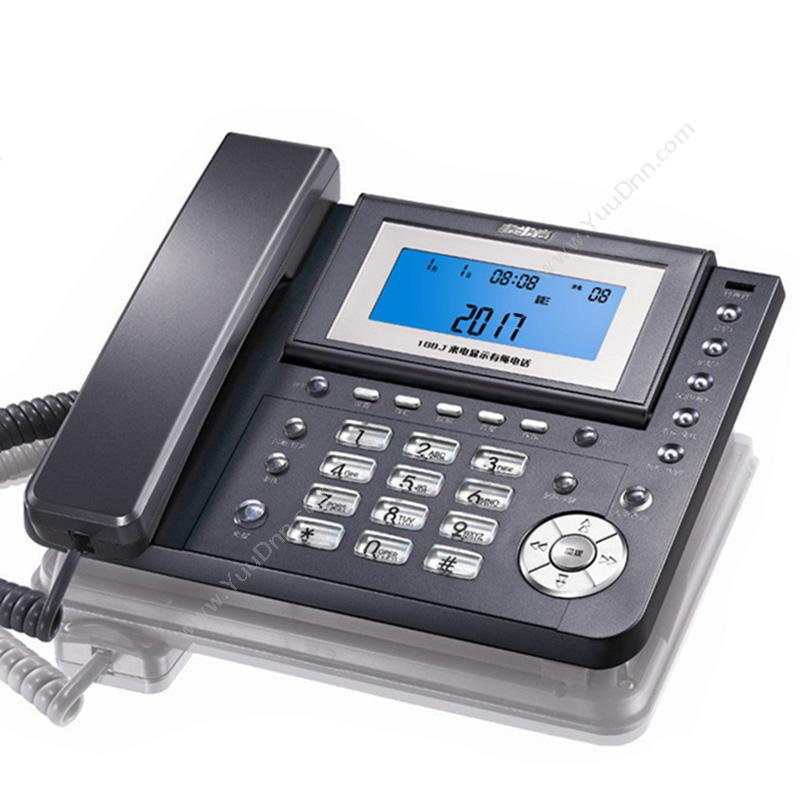 步步高 BBK HCD188 来电显示电话机 黑色 有绳电话
