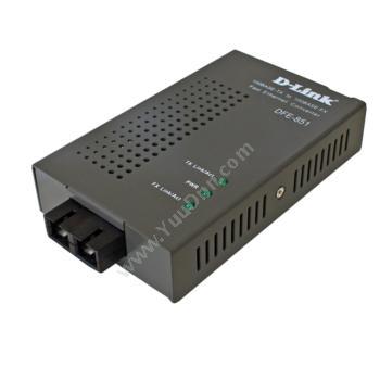 友讯 D-LinkDFE-851 百兆 单模 以太网转换机百兆网络交换机