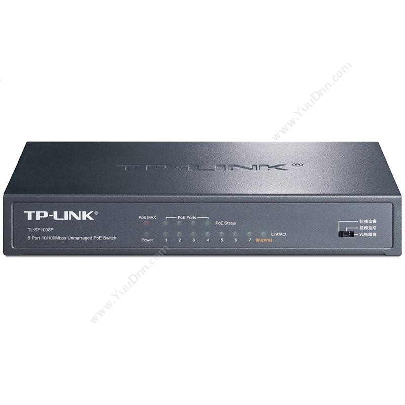 普联 TP-Link TL-SF1008P 8口百兆4口POE非网管交换机 百兆网络交换机