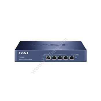 迅捷 FastFVR50G 全千兆 企业级 有线路由器千兆网络路由器