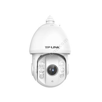 普联 TP-LinkTL-IPC7220-DC 红外网络高速球机红外球型摄像机