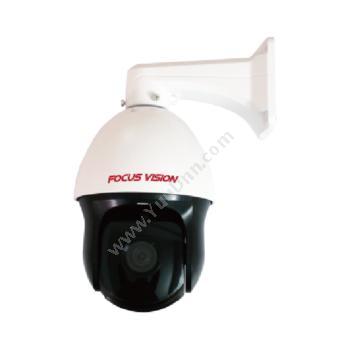集光APG-IPSD-522FRD 5寸100米红外 配壁装支架红外球型摄像机