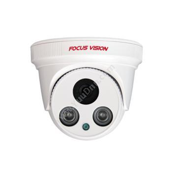 集光APG-IPC-DZ9976-B3 30米 200万 4mm网络全彩半球摄像机红外球型摄像机