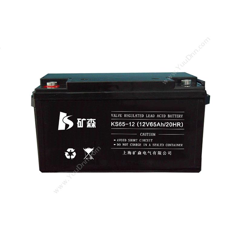 矿森 Kuangsen 12V65AH 电池 KS65-12 铅酸蓄电池