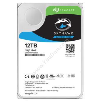 希捷 SeagateST12000VX0008 3.5寸SkyHawK酷鹰系列硬盘