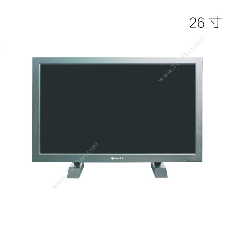 德天 DT-HM2610E 26寸专业级 液晶显示器