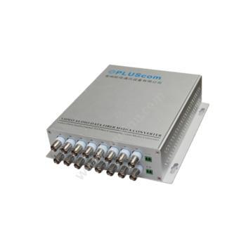 欧佳 OplusComON82V16DA01T/R 16路视频(挂壁式)+数据+音频光端机系列三合一光端机