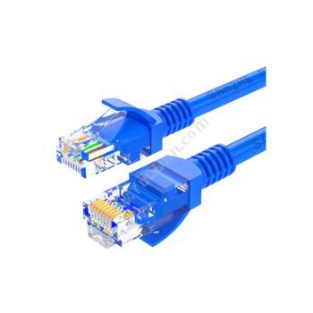 山泽 SamZheSZW-1030 超五类UTP网络跳线CAT5e网线（蓝） 3M超五类网络跳线