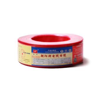 朝阳线缆 BVR4 单芯软电线（红） 100m/卷定制 单芯电力电缆