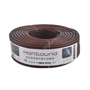 宏尚德 HonSound专业麦克风线话筒线音频线平衡信号线酒（红）96编 100米/卷麦克风电缆