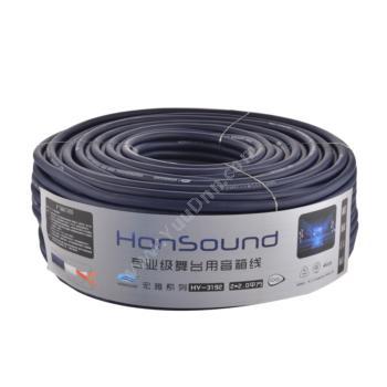宏尚德 HonSound专业麦克风线话筒线音频线平衡信号线 酒（红） 128编 100米/卷麦克风电缆