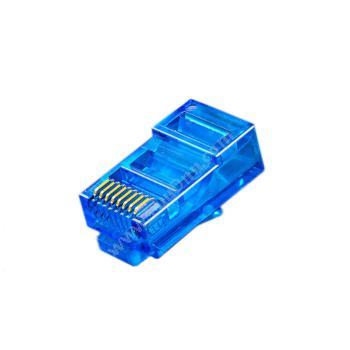 安讯仕 AXS8P8C 超五类RJ45非屏蔽网络水晶头(一体式)3U（蓝） 100个/盒水晶头