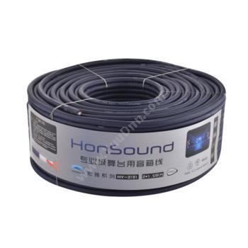 宏尚德 HonSound专业舞台音箱线发烧级护套音响线缆2*1.5平方（蓝） 100米/卷音频线