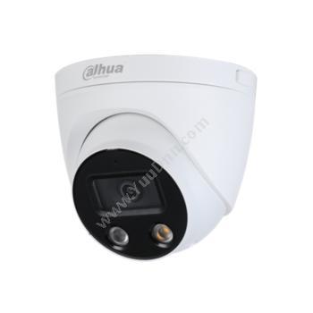 大华 DahuaDH-IPC-HDW4443H-SA-PV 400万惠智警戒网络摄像机 3.6mm红外球型摄像机