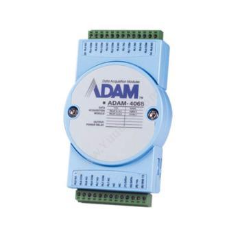 研华 Advantech带Modbus和LED的8路 输出模块 ADAM-4068输入输出模块